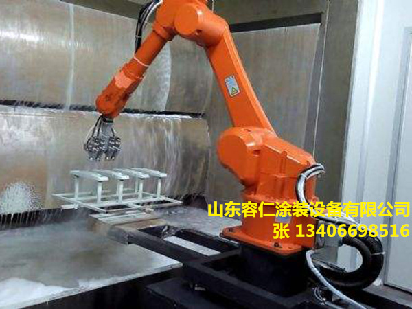 喷涂机器人564.jpg