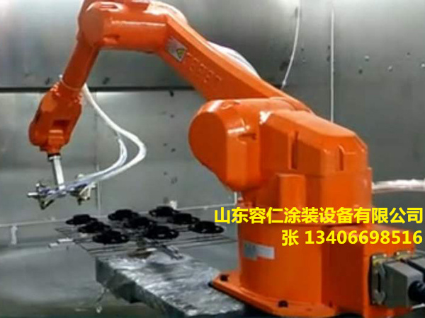 喷涂机器人523.jpg