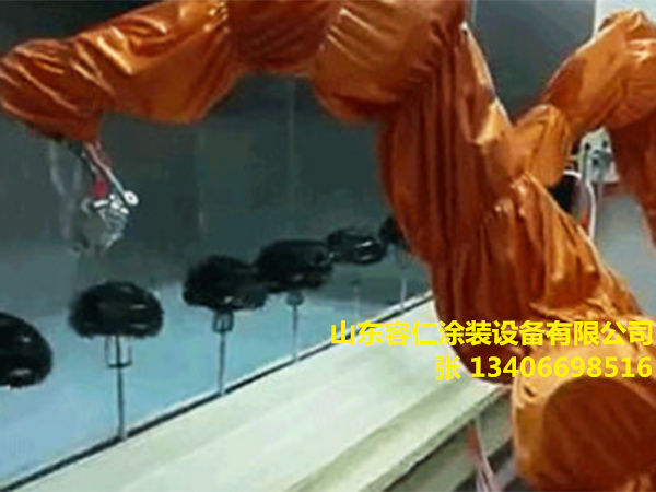 喷涂机器人4.jpg