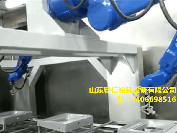 喷涂机器人3.jpg