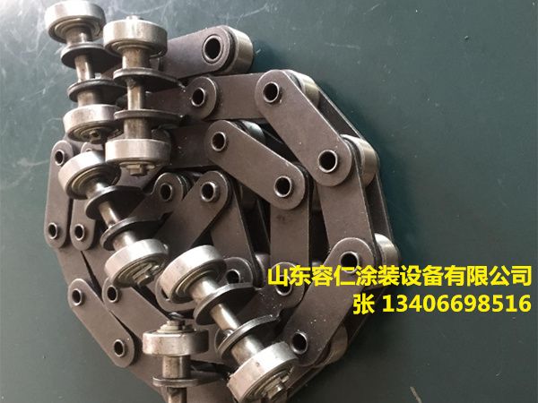 链条3