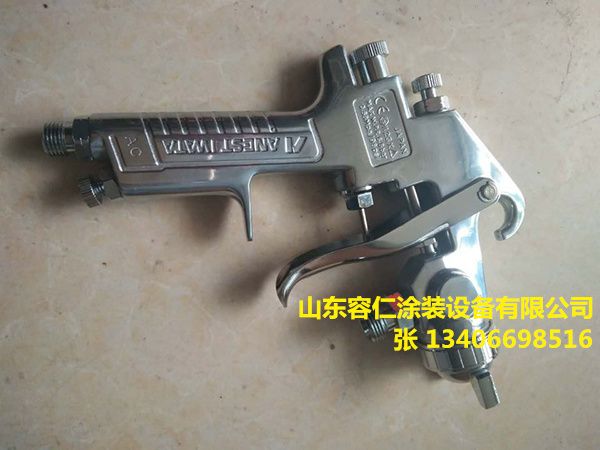 喷漆喷枪