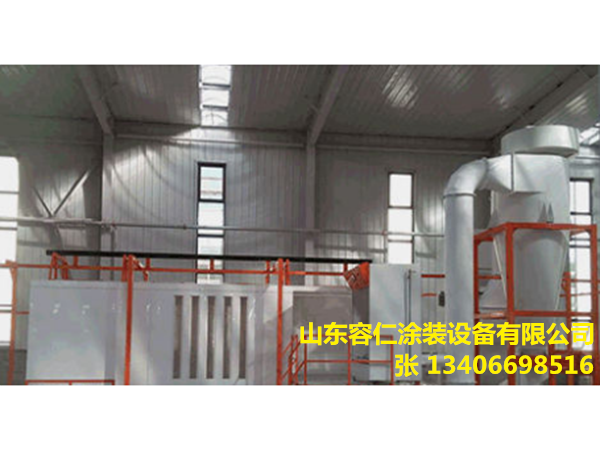 静电喷粉室1.png
