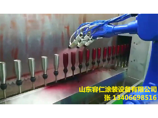 2喷漆机器人.png