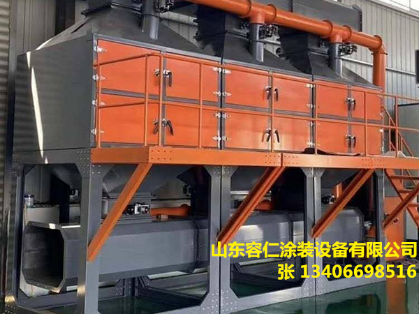 催化燃烧35(1).png