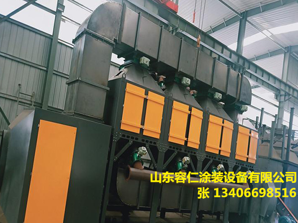 催化燃烧20(1).png