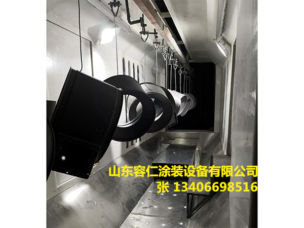 82风机外壳静电喷涂.png